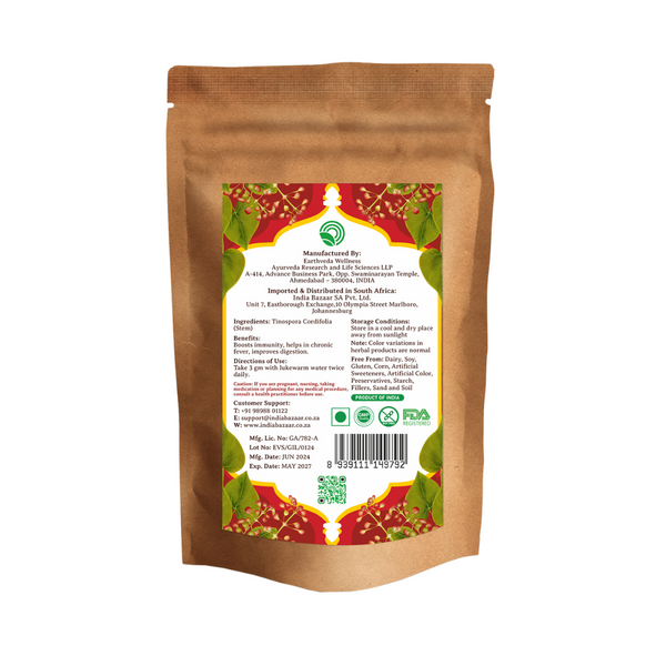 EarthVeda Guduchi (Giloy) Powder |BB:MAY.2027