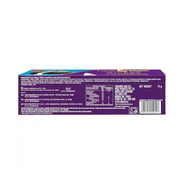 Parle Hide & Seek milano vanilla  75 g