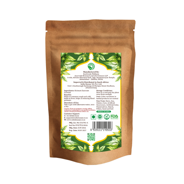 EarthVeda Tulsi (Basil) Powder|BB:MAY.2027