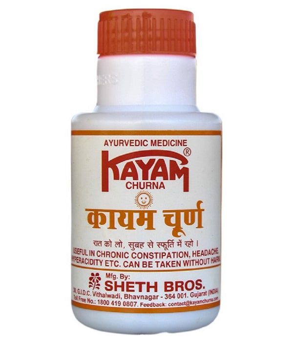 Kayam churan 50g