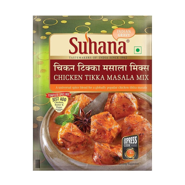 Suhana Chicken Tikka Masala Mix |  BB: DEC2025|