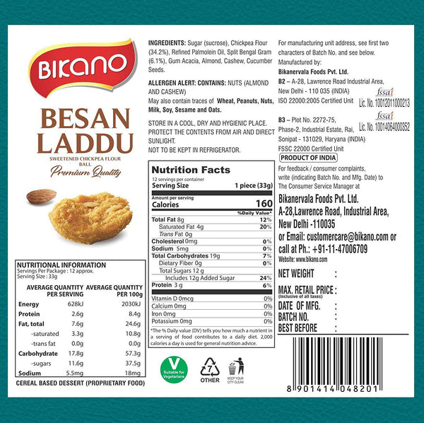 Bikano Besan Laddu |BB:24/09/25