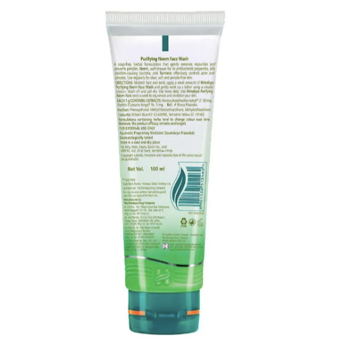 Himalaya Purifying Neem Face Wash 100ml |BB:06/2026