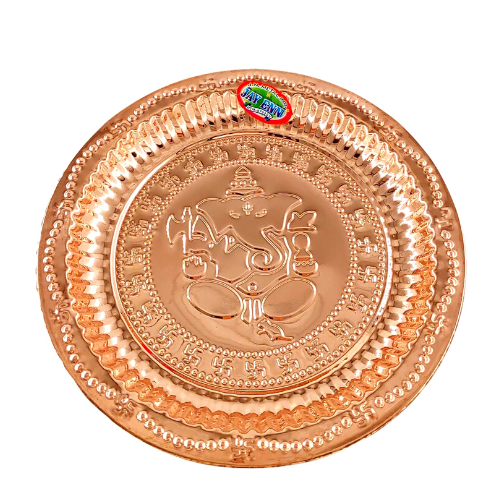 Ganesh Copper Tray